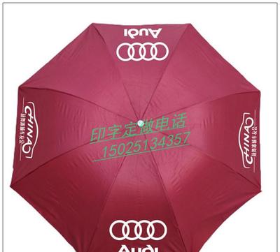 全部产品