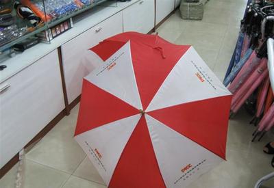 【洒瓶伞 广告伞 礼品伞设计加工生产 广告雨伞】价格_厂家_图片 -