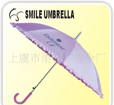 【优质防紫外线直杆弯钩手柄广告伞】价格_厂家_图片