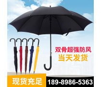 产品库