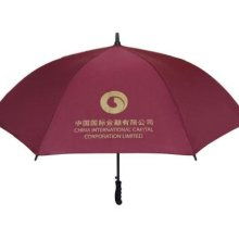 订做各种广告伞价格 订做各种广告伞公司 图片 视频