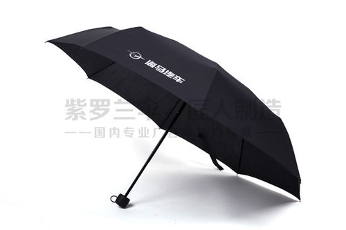 双人直杆伞厂家定制 唐山双人直杆伞 广告伞订购认准紫罗兰