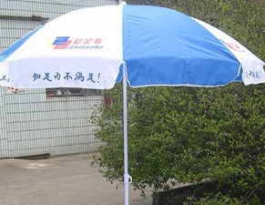 惠州太阳伞制作厂家 惠州广告太阳伞厂家 惠州太阳伞生产厂家供应商 金叶 东莞 制伞厂
