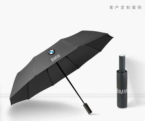 道滘订制21寸折叠雨伞抗风高尔夫伞具有流动性大 色彩鲜艳和良