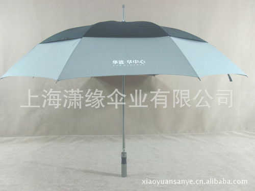 商务礼品伞 高尔夫伞广告伞 户外广告雨伞 碳纤维伞架