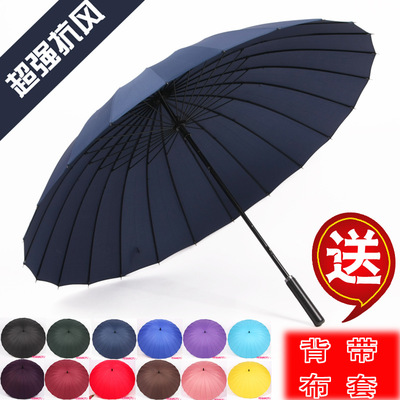 赣州制作广告太阳伞厂家
