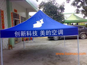 东莞帐篷,东莞展销帐篷定做价格,东莞帐篷,东莞展销帐篷定做价格生产厂家,东莞帐篷,东莞展销帐篷定做价格价格