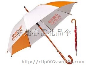 梅州市梅 县东莞广告伞定制 首选春雷广告伞