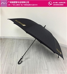 四平高尔夫伞,雨蒙蒙广告伞
