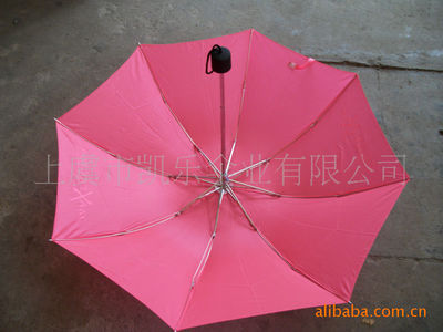 【供应精品礼品伞 广告伞 三折伞(图)】价格,厂家,图片,雨衣,上虞市凯乐伞业-