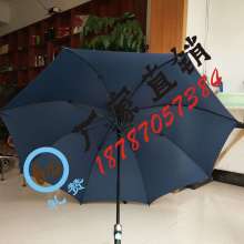 太阳伞价格 太阳伞公司 图片 视频