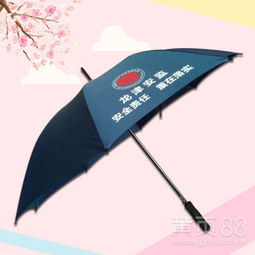 广州