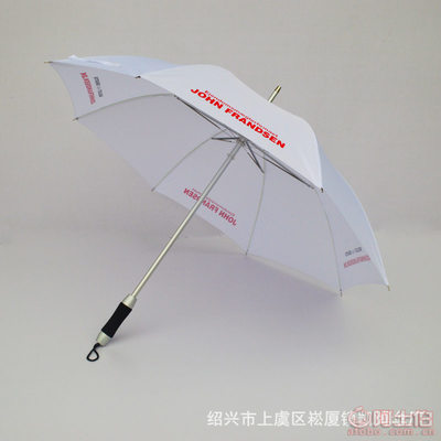 【凯博外贸创意雨伞批发厂家定做定制礼品广告伞直杆长柄高尔夫伞印LOGOA2654】绍兴市上虞区崧厦镇凯博伞厂 - 产品库