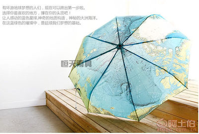 【恒天广东雨伞厂家批发新款防晒折叠伞出口广告伞定做三折晴雨伞S16-B028】鹤山市龙口镇恒天雨具制品厂 - 产品库