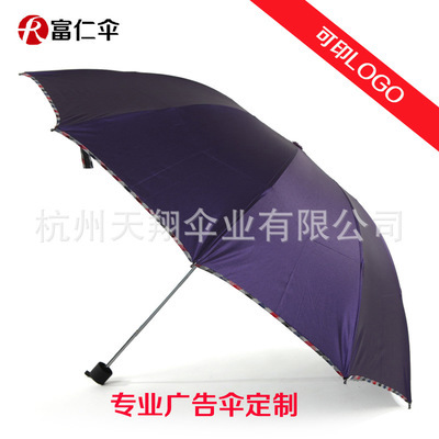 色胶-收购PVC透明胶、色胶采购平台求购产品详情