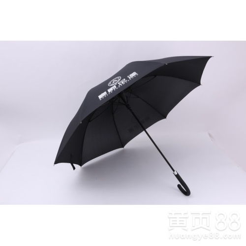 【宿州广告伞厂家】- 