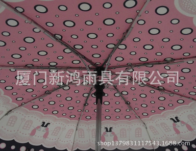 【厂家长期供应三折自开收雨伞,三折礼品伞,三折广告伞,韩式雨伞】价格,厂家,图片,雨衣,厦门新鸿雨具-